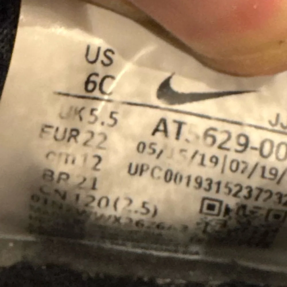 NIKE AIR MAX 200 Toddler Black and Gold Sneakers (US 6) - Picture 6 of 6